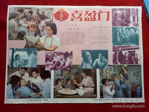 哪里可以办落矶山学院文凭毕业证